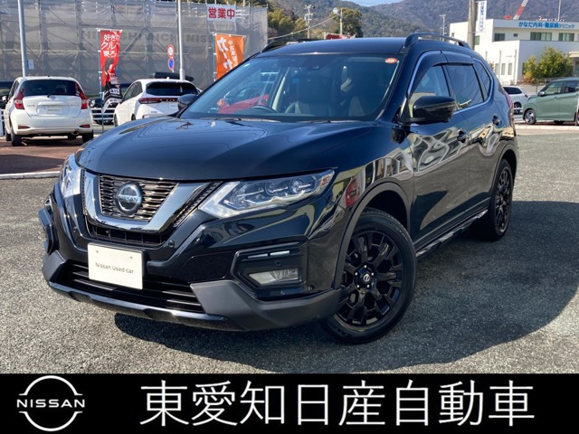 エクストレイル2.0 20Xi Vセレクション エクストリーマーX 4WD