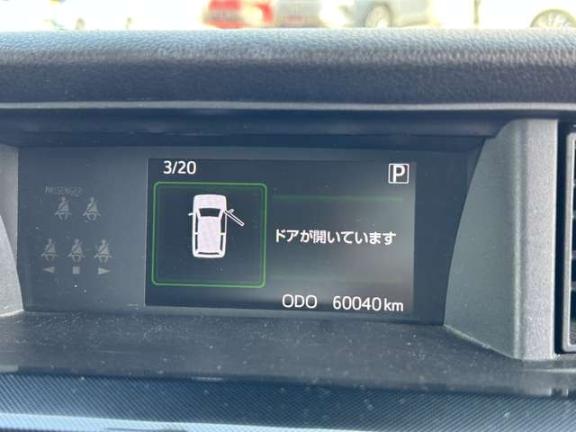 �����@�\������H����������Ă��܂����厖�Ȉ��Ԃ��������Ƃ��ł����S�ł������Ў����̋Z�p���ɂ��C������������