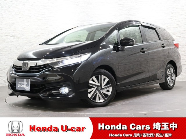 シャトル1.5 ハイブリッド X ホンダセンシング