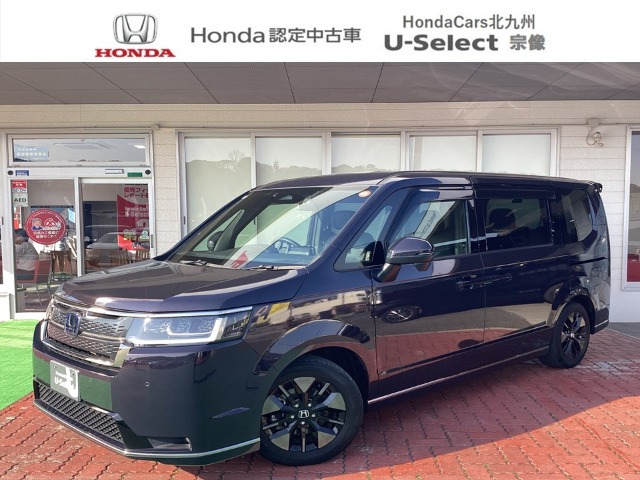 ステップワゴン