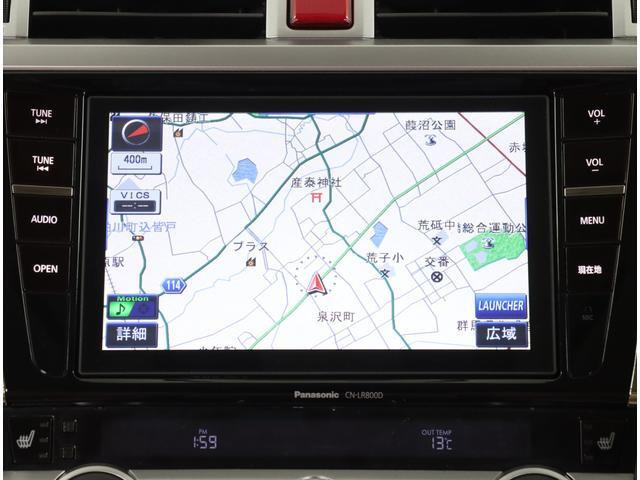 レガシィアウトバック