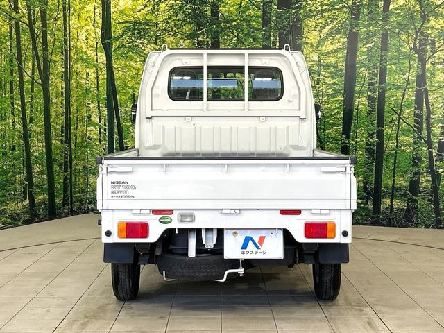 ���S�̍Œ�10�N�E���s�������ۏ�(�L��)�����p�ӁB�ۏؓ��e���[���͂������A�����_��&�I�C��������A�N�����x�̑S���E24���ԃ��[�h�T�[�r�X���t�т���Ă���܂��̂ł����S�������B