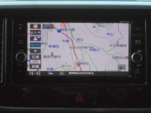 デイズルークスハイウェイスター Xターボ