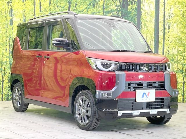�������x�̃K���X�疌�ŝ����͂������A�㎿�ȃc���E����������B���O����_���J�����؂Ȉ��Ԃ�ی삵�A�F�����E�򉻂�h�~�B�u�e�X�v���b�V���R�[�g�v�A�u�e�v���~�b�T�R�[�g�v���炨�I�т��������܂��B