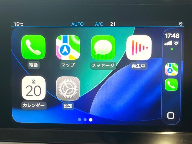 ��Apple Car Play:�X�}�z�Ƃ̗L���ڑ��ŁA�i�r�E�I�[�f�B�I�Đ��ȂǃX�}�z�̃A�v���@�\����ʂł��g����֗��@�\�ł�!