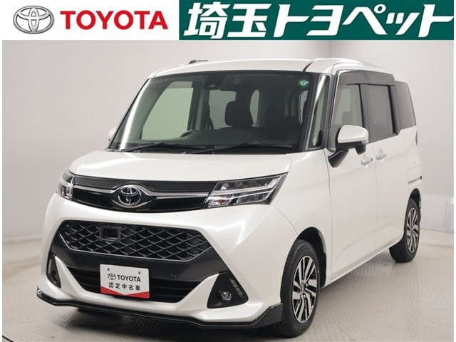 タンク1.0 カスタム G S