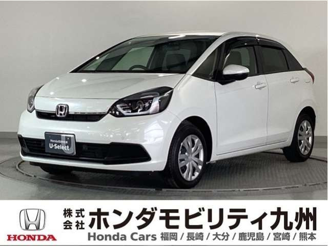 フィット1.5 ホーム