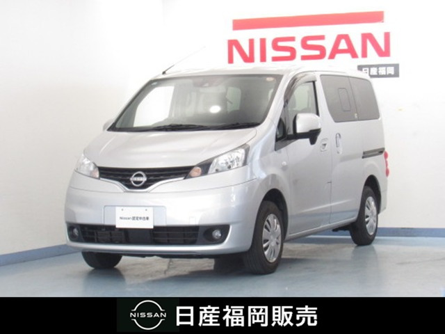 NV200バネットバン
