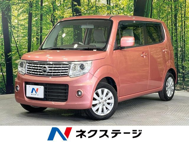 モコドルチェ X