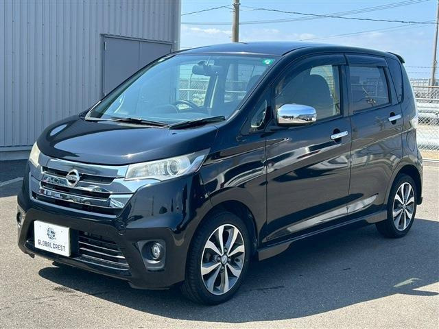 デイズハイウェイスター G