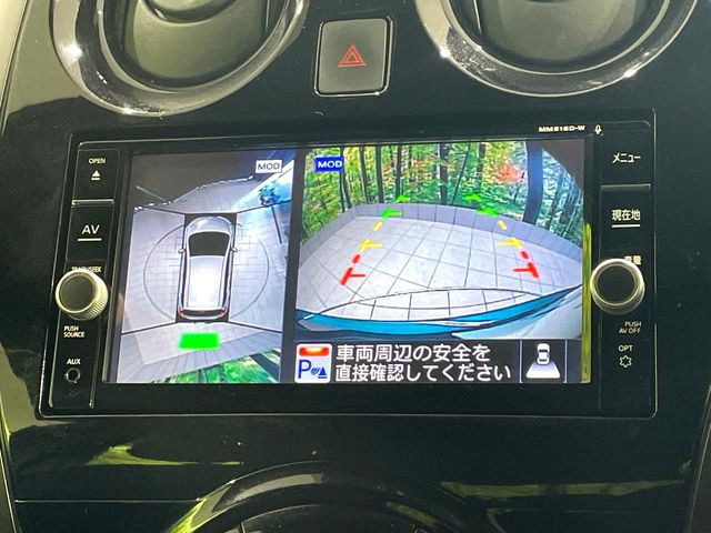 �y�A���E���h�r���[���j�^�[�z��p�̃J�����ɂ��A�ォ�猩���낵���悤�Ȏ��_��360�x�N���}�̎��͂��m�F���邱�Ƃ��ł��܂������p�������m�F���₷���A�����ꏊ�ł̐؂�Ԃ��⒓�Ԃ��X���[�Y�ɍs���܂��B