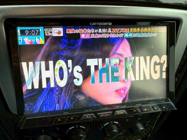 �C�ɂȂ邨�Ԃ�����܂�����E�̓d�b�ԍ����璼�ڂ��X�ɂ��₢���킹���������B�x�����@����ԗ����A��Ԃ܂łȂ�ł������������Ē����܂��B�X�^�b�t�ꓯ���A�����҂����Ă���܂��B