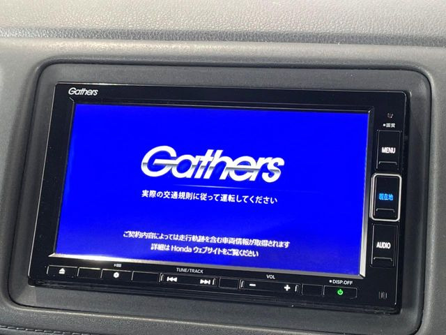 ヴェゼル1.5 ハイブリッド X ホンダセンシング