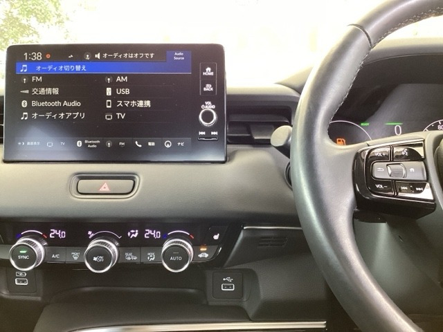ヴェゼル1.5 ハイブリッド Z