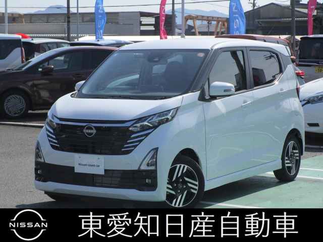 デイズハイウェイスターX プロパイロットエディション