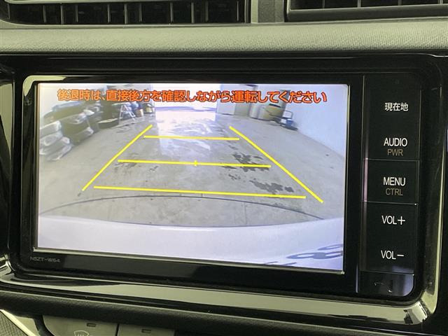 アクア1.5 X-URBAN