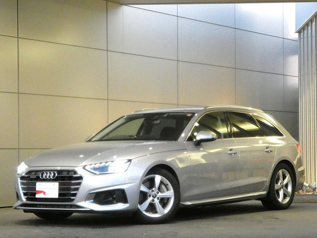 A4アバント45 TFSI クワトロ アドバンスド 4WD