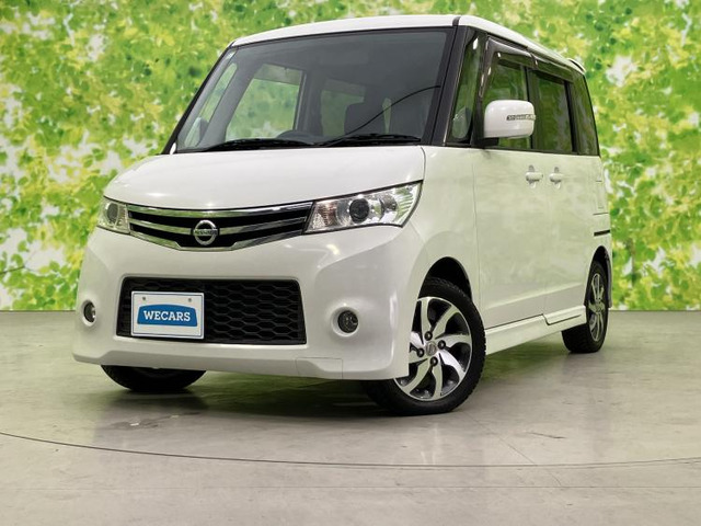 ルークスハイウェイスター