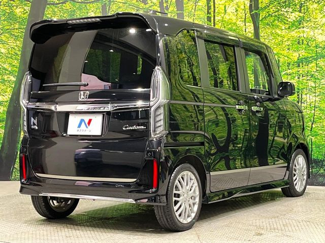 ���S���̃l�N�X�e�[�W���炨���񂹂��\��!�����̓X�܂ɓW�����Ă���N���}���C�ɂȂ�ꍇ���A�Ŋ��̓X�܂ł��������������Ƃ��\�ł�!���񎄂����ɗv�]������������������!���ʓr��p