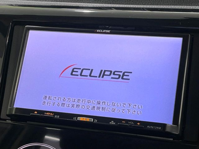 �y�i�r�Q�[�V�����z�ړI�n�܂ł�������ē����Ă����g���₷���i�r�BBluetooth�ڑ�����΂������̃X�}�z��MP3�v���C���[�̉��y���Đ��\!�����̉^�]������Ɋy�����Ȃ�܂�!!