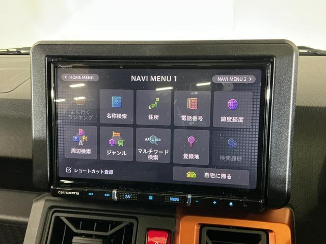 タフトG ターボ