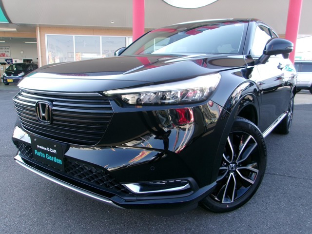 ヴェゼル1.5 ハイブリッド Z