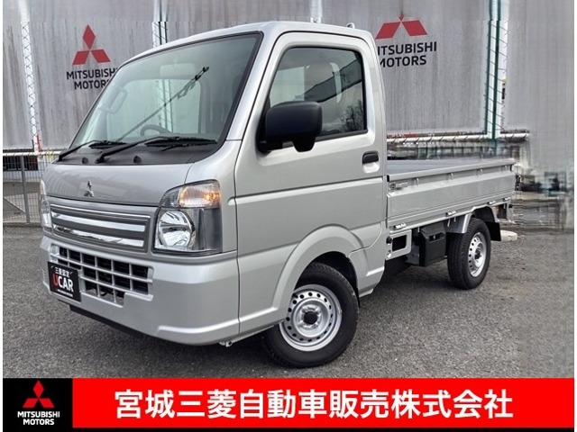 ミニキャブトラックM 4WD