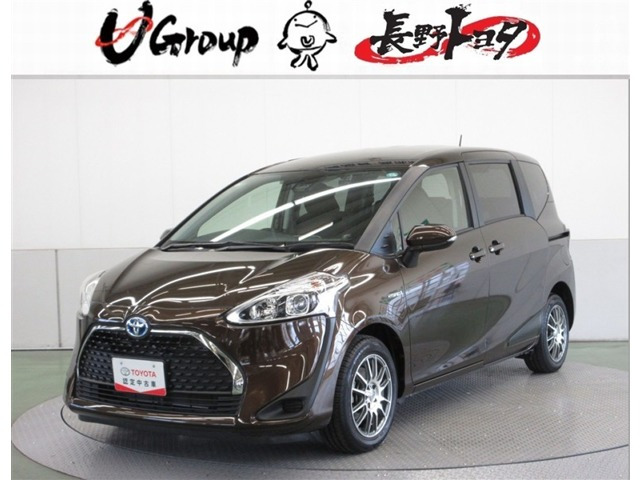 シエンタハイブリッド 1.5 G