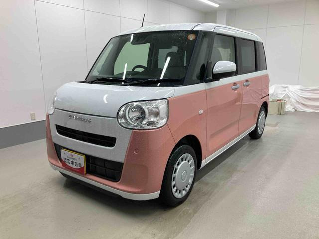 ムーヴキャンバス