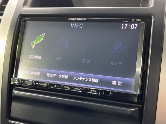 �y�i�r�Q�[�V�����z�ړI�n�܂ł�������ē����Ă����g���₷���i�r�BBluetooth�ڑ�����΂������̃X�}�z��MP3�v���C���[�̉��y���Đ��\!�����̉^�]������Ɋy�����Ȃ�܂�!!