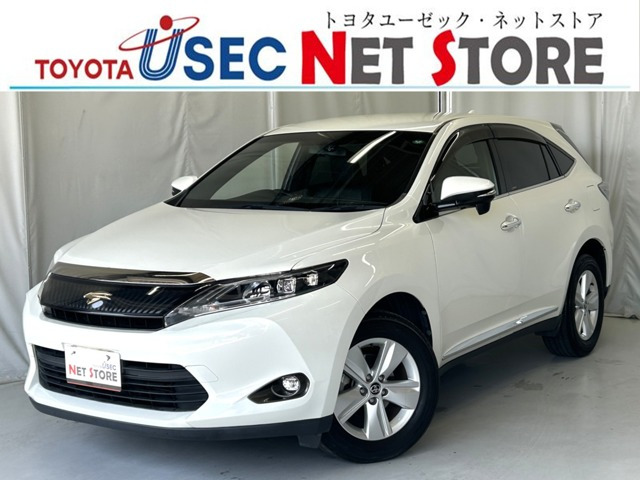 ハリアー2.0 エレガンス