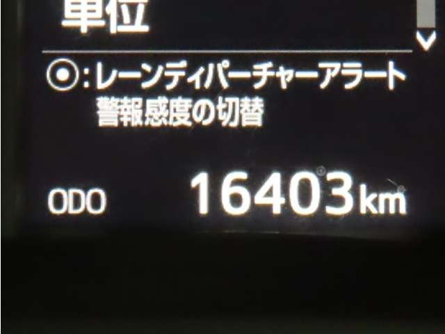 オーリス1.8 180S