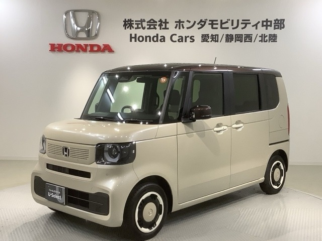 N-BOXファッションスタイル 2トーン