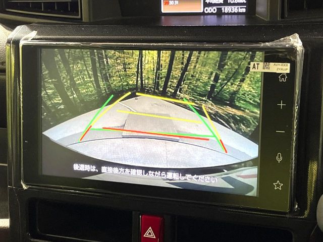 �y�o�b�N�J�����z���Ԏ��Ɍ�������A���^�C���f���Ŋm�F�ł��܂��B��^���Ǝ{�݂◧�̒��ԏ�ł̒��Ԏ���A��Ԃ̃o�b�N���ɑ劈��!�^�]�X�L���Ɋւ�炸�A����K�{�ƂȂ��������̂ЂƂł�!