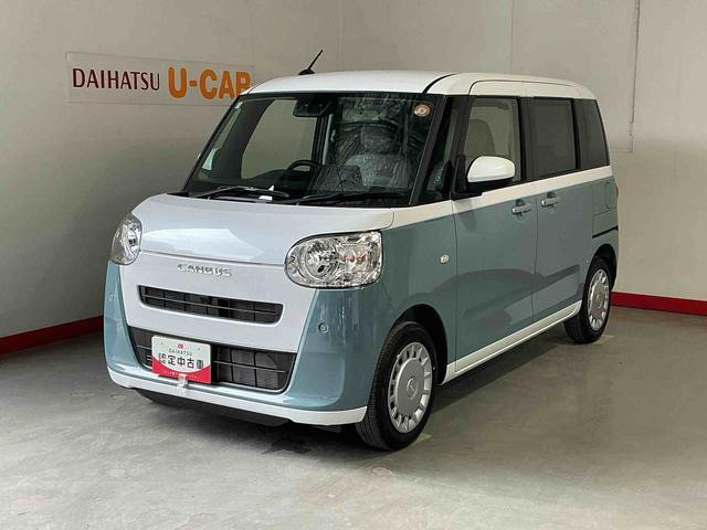 ムーヴキャンバス