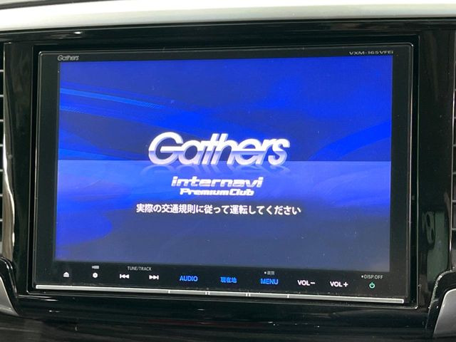 �y����8�C���`�i�r�z�l�C�̏����i�r�𑕔��B�I�[�f�B�I�@�\���[�����Ă���ABluetooth�ڑ�����΂������̃X�}�z��MP3�v���C���[�̉��y���Đ��\!�����̉^�]������Ɋy�����Ȃ�܂�!!