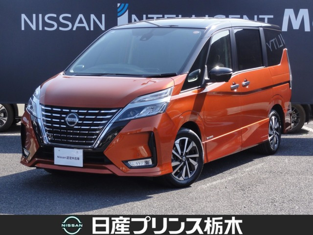 セレナ2.0 ハイウェイスターV