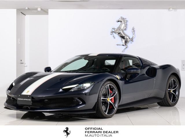 /その他 フェラーリ