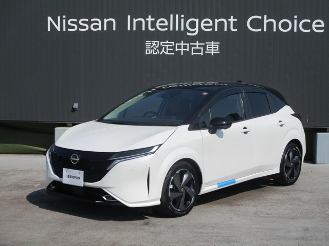 ノートオーラ1.2 G