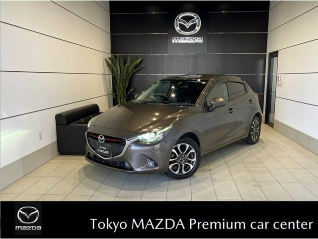 デミオ1.5 XD ツーリング