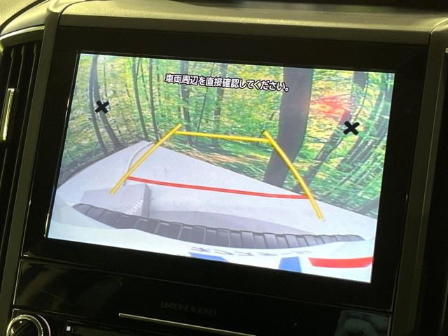 フォレスター2.5 プレミアム 4WD