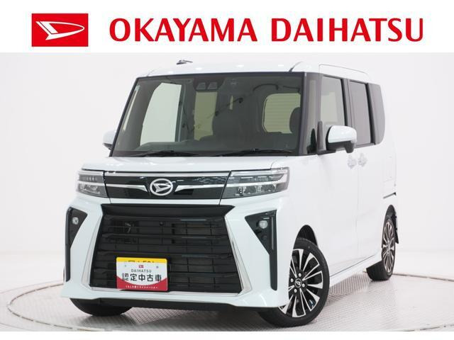 タントカスタムRS