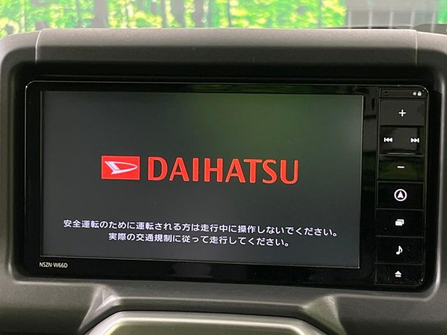 �y�����i�r�z�l�C�̏����i�r�𑕔����Ă���܂��B�i�r�̎g���₷���͂������A�I�[�f�B�I�@�\���[��!�L�����v�◷�s�͂������A�ʋ΂┃�����ȂǕ��i�̃h���C�u���y�����Ȃ�͂���