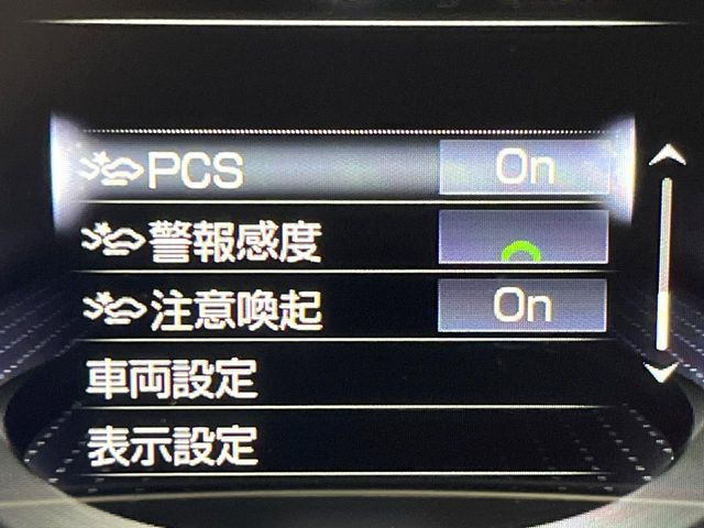 �y�v���N���b�V���Z�[�t�e�B�z�O���̎ԗ��������m���A�Փ˂������Ȏ��͌x��Œ��ӂ𑣂��A�u���[�L�𓥂ޗ͂��T�|�[�g�B�u���[�L�𓥂߂Ȃ������ꍇ�͏Փ˔�Q�y���u���[�L���쓮�A�Փˉ�����T�|�[�g���܂��B