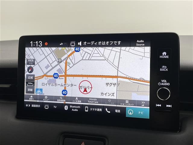 ヴェゼル1.5 e:HEV X