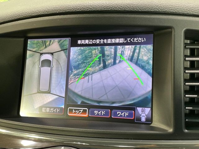 �y�A���E���h�r���[���j�^�[�z��p�̃J�����ɂ��A�ォ�猩���낵���悤�Ȏ��_��360�x�N���}�̎��͂��m�F���邱�Ƃ��ł��܂������p�������m�F���₷���A�����ꏊ�ł̐؂�Ԃ��⒓�Ԃ��X���[�Y�ɍs���܂��B