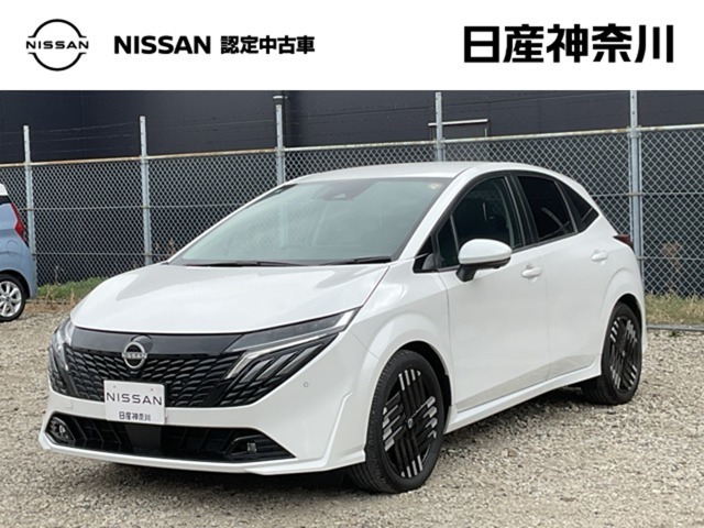 ノートオーラ1.2 G レザーエディション