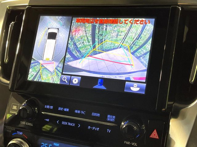 �y�p�m���~�b�N�r���[���j�^�[�z��p�̃J�����ɂ��A�ォ�猩���낵���悤�Ȏ��_��360�x�N���}�̎��͂��m�F���邱�Ƃ��ł��܂������p�������m�F���₷���A�����ꏊ�ł̐؂�Ԃ��⒓�Ԃ��X���[�Y�ɍs���܂��B