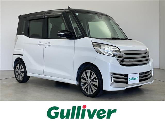 デイズルークスライダー ハイウェイスター X Gパッケージ