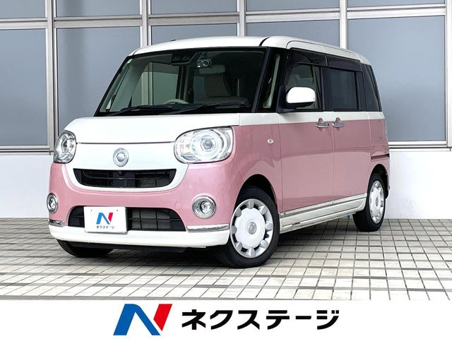 ムーヴキャンバスG メイクアップ リミテッド SAIII